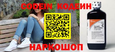 тгк Малоярославец