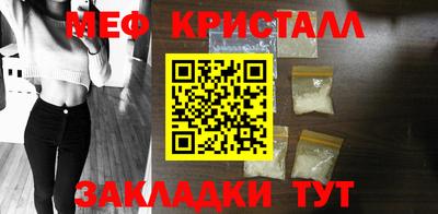 тгк Малоярославец