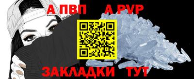 тгк Малоярославец