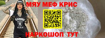 тгк Малоярославец