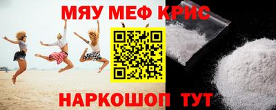 тгк Малоярославец