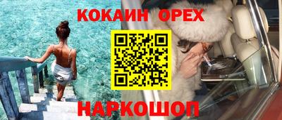 амф Мариинск