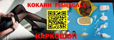 тгк Малоярославец