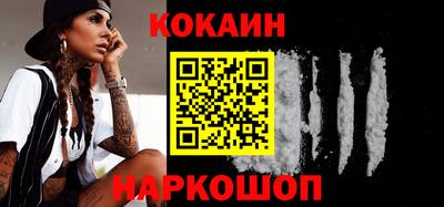 тгк Малоярославец