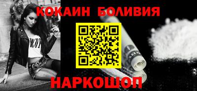 амф Мариинск
