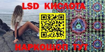 тгк Малоярославец
