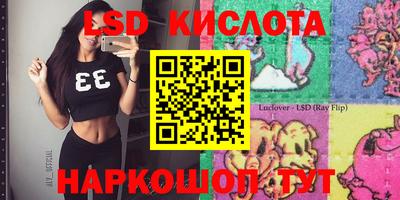 амф Мариинск