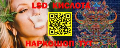 амф Мариинск