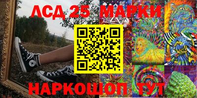 меф VHQ Малгобек