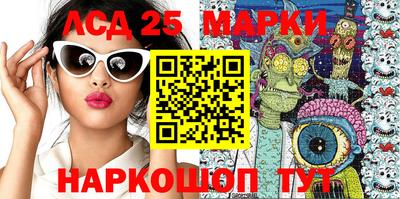 меф VHQ Малгобек