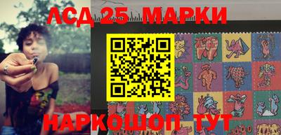 меф VHQ Малгобек
