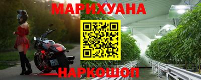 амф Мариинск