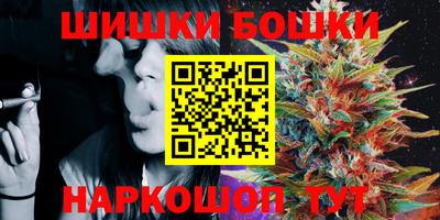 тгк Малоярославец