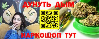 меф VHQ Малгобек
