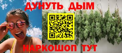 тгк Малоярославец