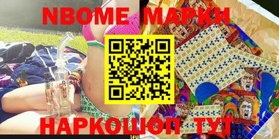 амф Мариинск