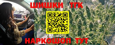 амф Мариинск