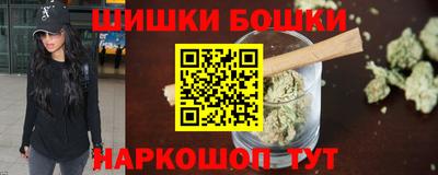меф VHQ Малгобек