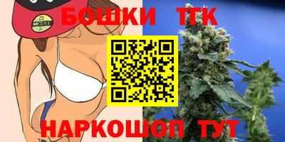 амф Мариинск