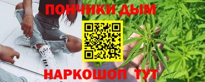 тгк Малоярославец
