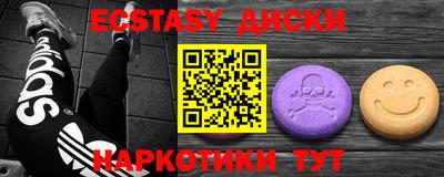 амф Мариинск