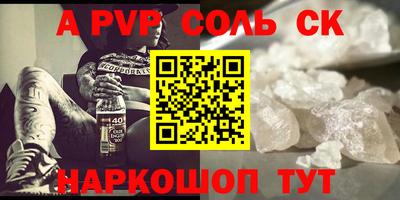 тгк Малоярославец