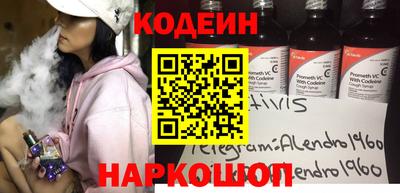амф Мариинск