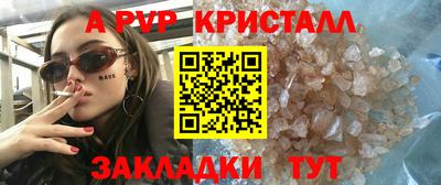 тгк Малоярославец