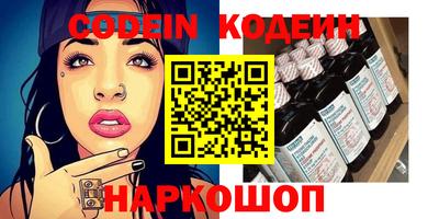 тгк Малоярославец