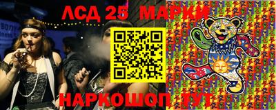 тгк Малоярославец