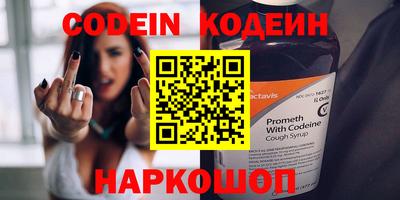 тгк Малоярославец