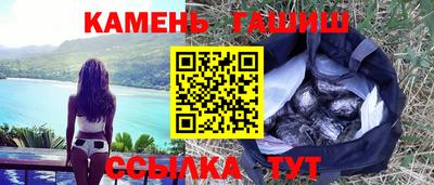 меф VHQ Малгобек