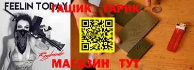 меф VHQ Малгобек
