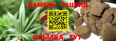 амф Мариинск