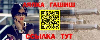 тгк Малоярославец
